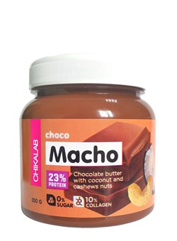 Chikalab CHOCO MACHO Шоколадная паста с кокосом и кешью - фото 5679