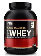 Optimum Nutrition 100% Gold Standard Whey 1 Порция 450 тнг 2130